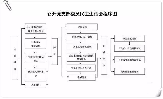 微信图片_20190611151716.jpg